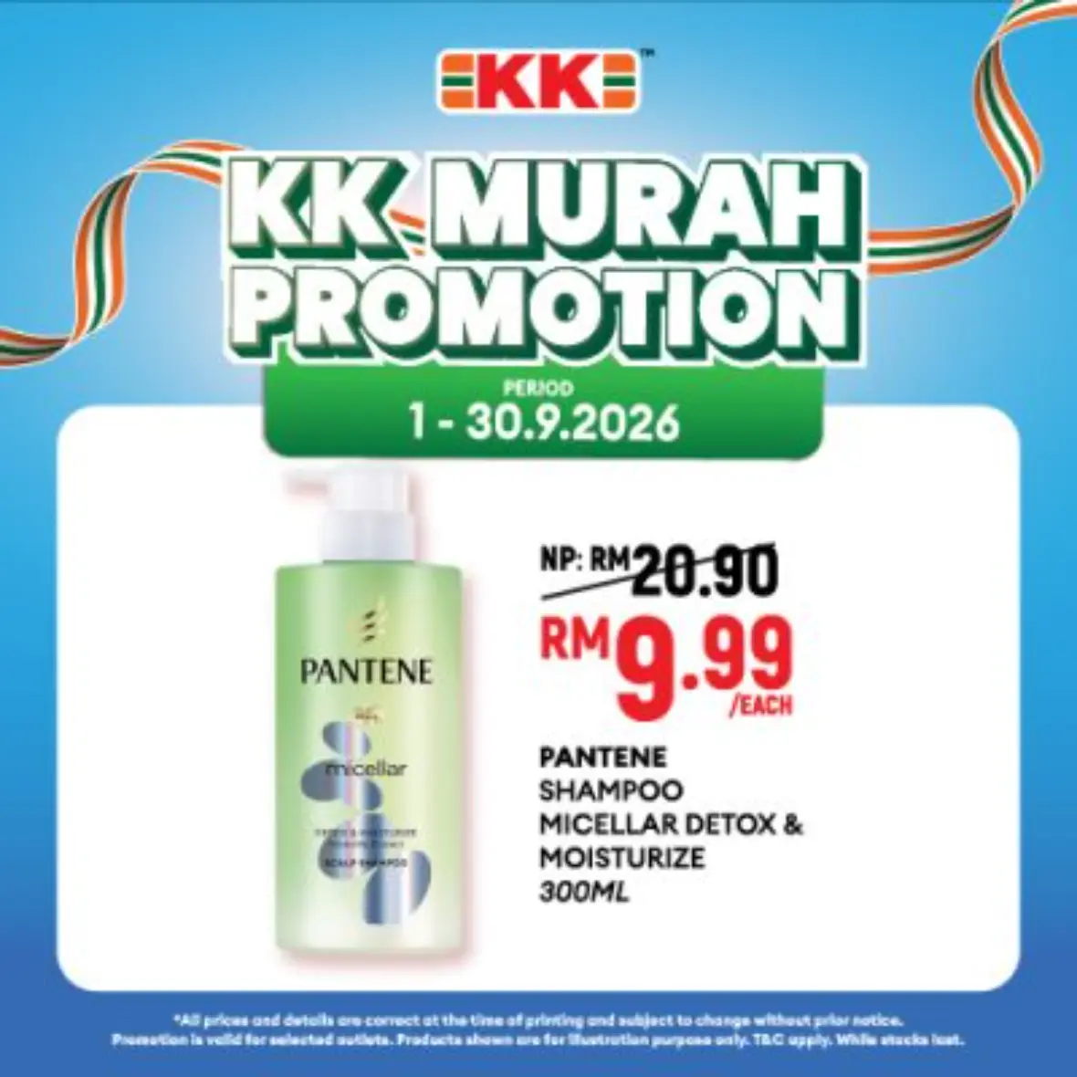 KK Murah Promotion | September Deals page 38